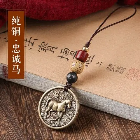 Ancient Brass Zodiac Mobile Phone Pendant for Men Women