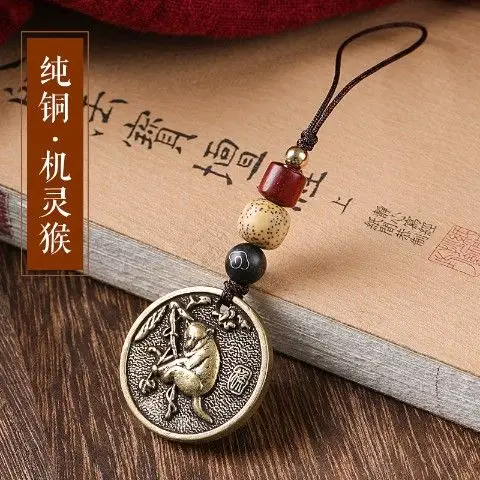 Ancient Brass Zodiac Mobile Phone Pendant for Men Women
