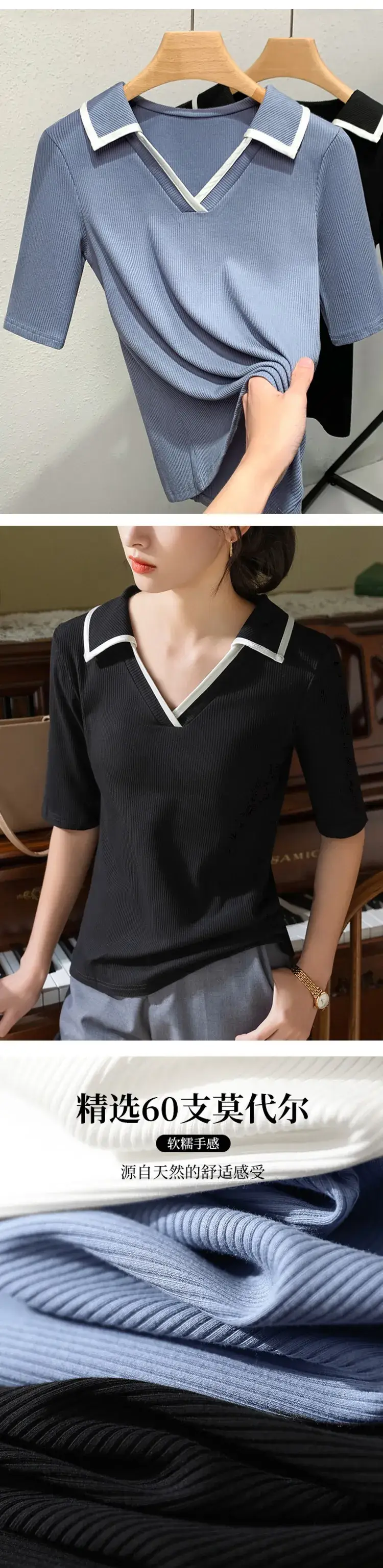 Women V-Neck Short Sleeve T-Shirt Blue White — feature 3