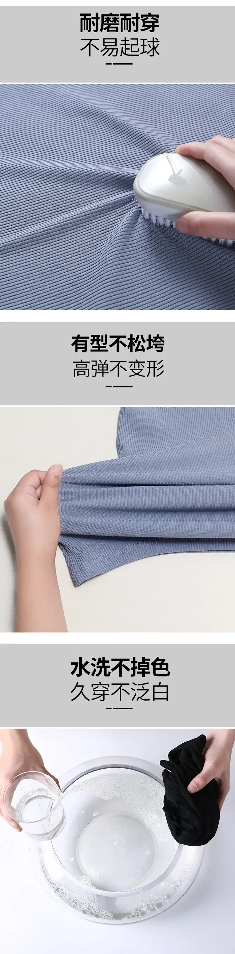 Women V-Neck Short Sleeve T-Shirt Blue White — feature 4