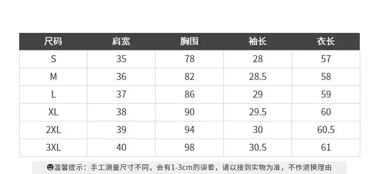 Women V-Neck Short Sleeve T-Shirt Blue White — feature 8