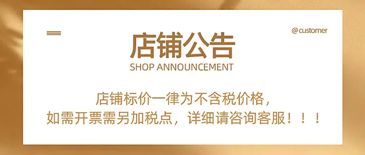 Neon Butterfly Wide Belt Waist Cover for Women β feature 1