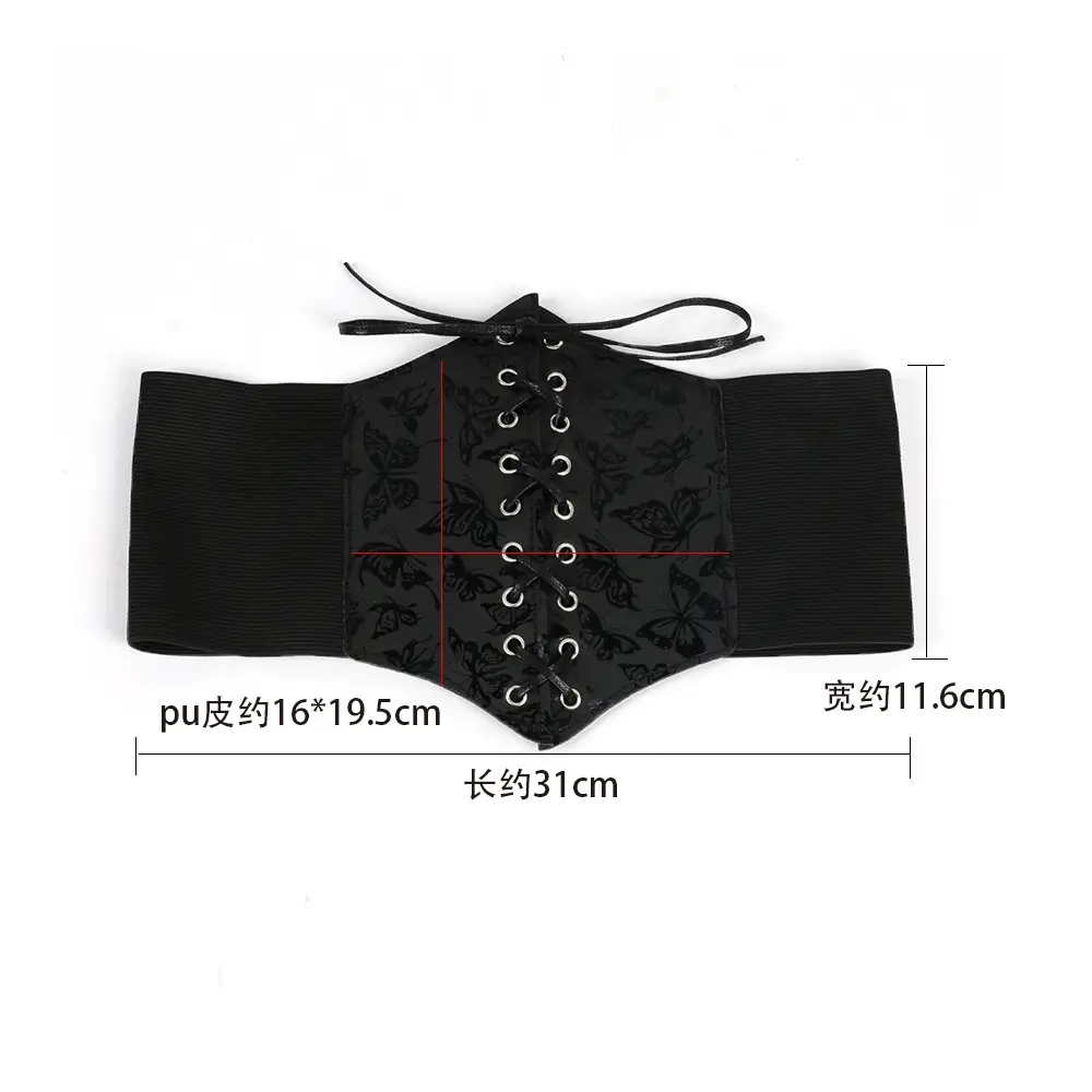 Neon Butterfly Wide Belt Waist Cover for Women β feature 3