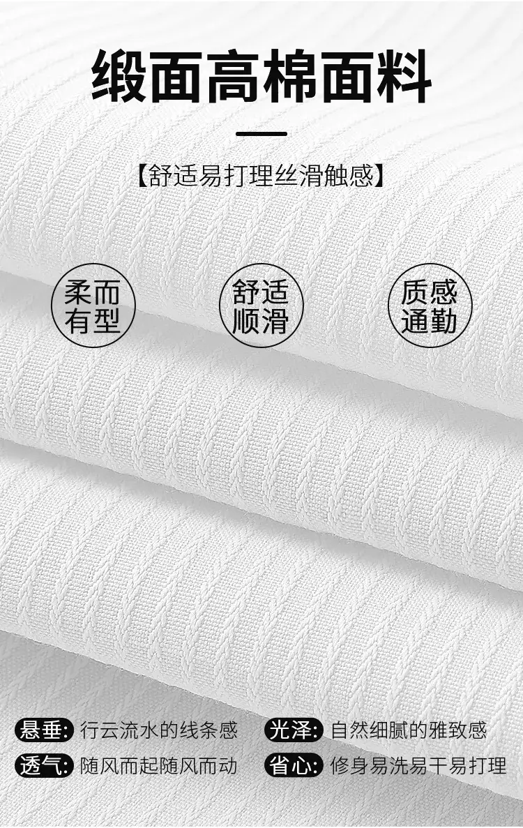 Women White Vertical Stripes Short Sleeve Shirt — feature 2