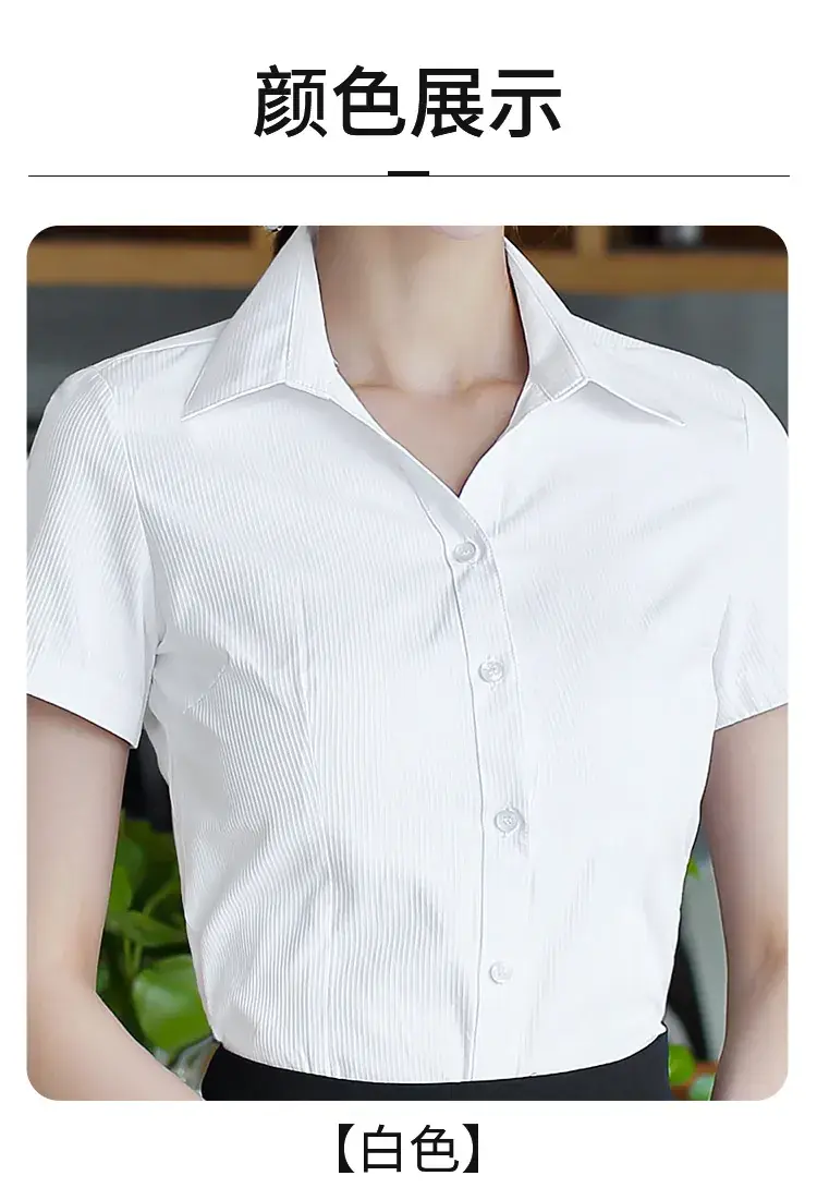Women White Vertical Stripes Short Sleeve Shirt — feature 6