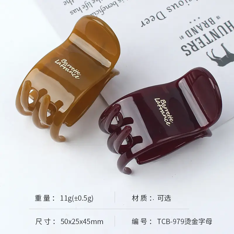 Transparent Hair Clip for Bangs & Hairpins - Brown & Black