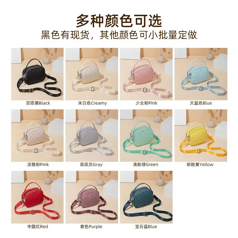 Rhombus Crossbody Bag for Girls, Multi Color, Small, Versatile - Image 7