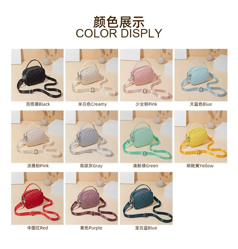 Rhombus Crossbody Bag for Girls, Multi Color, Small, Versatile — feature 10