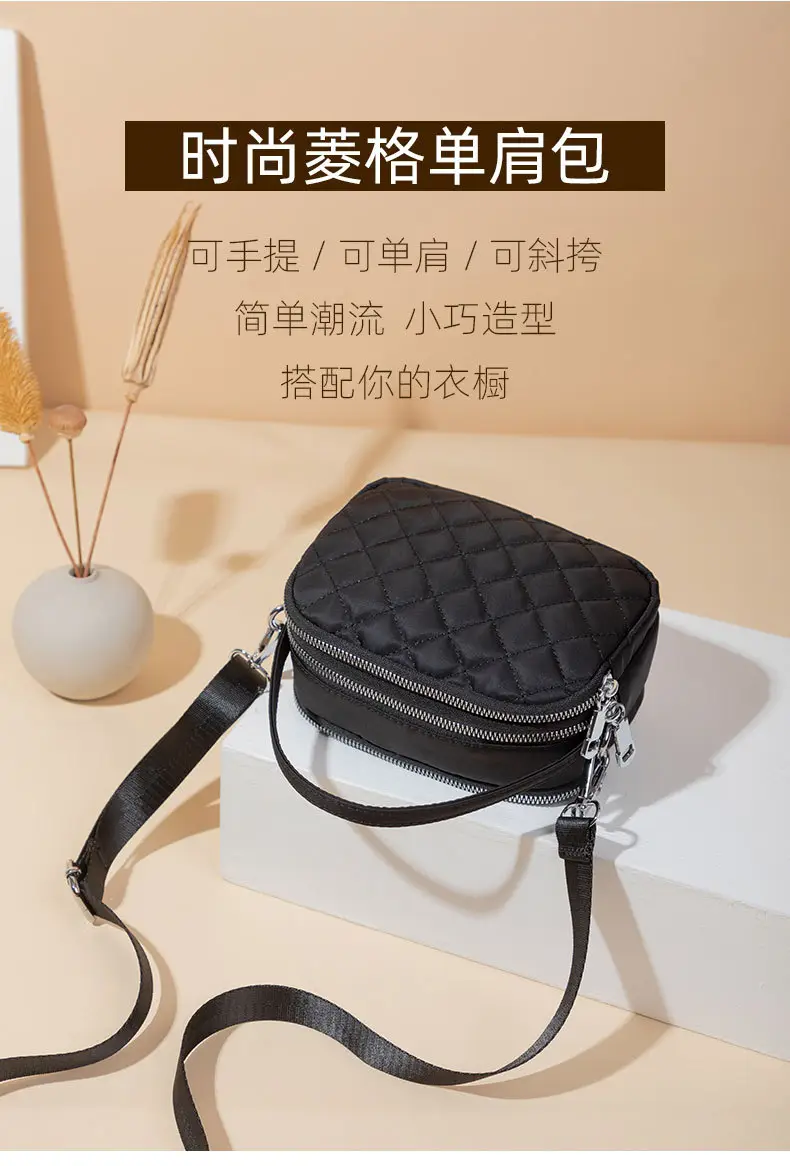 Rhombus Crossbody Bag for Girls, Multi Color, Small, Versatile — feature 11