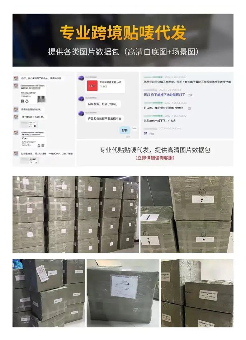 微信图片_20240307111550