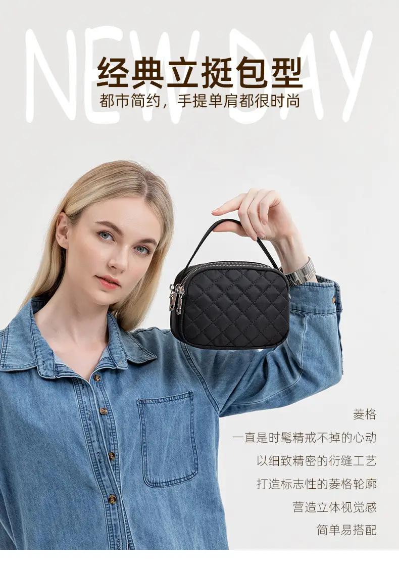 Rhombus Crossbody Bag for Girls, Multi Color, Small, Versatile — feature 5