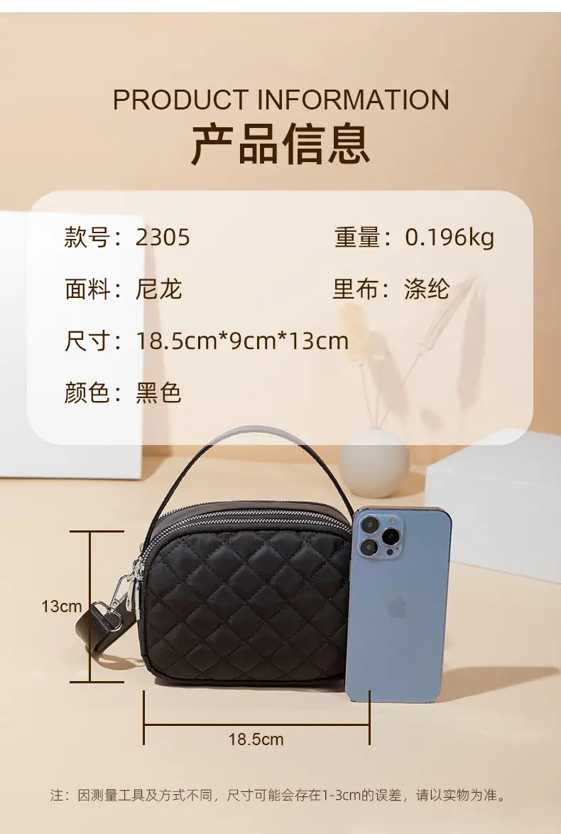 Rhombus Crossbody Bag for Girls, Multi Color, Small, Versatile — feature 6