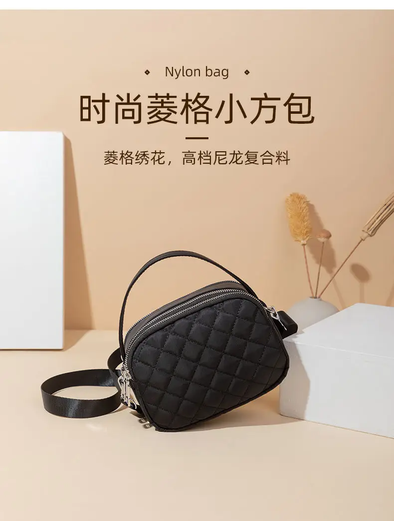 Rhombus Crossbody Bag for Girls, Multi Color, Small, Versatile — feature 7