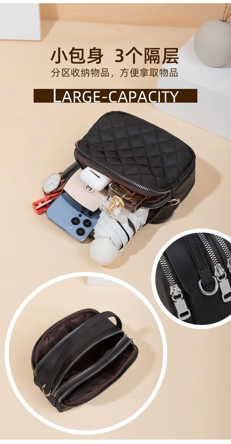 Rhombus Crossbody Bag for Girls, Multi Color, Small, Versatile — feature 9