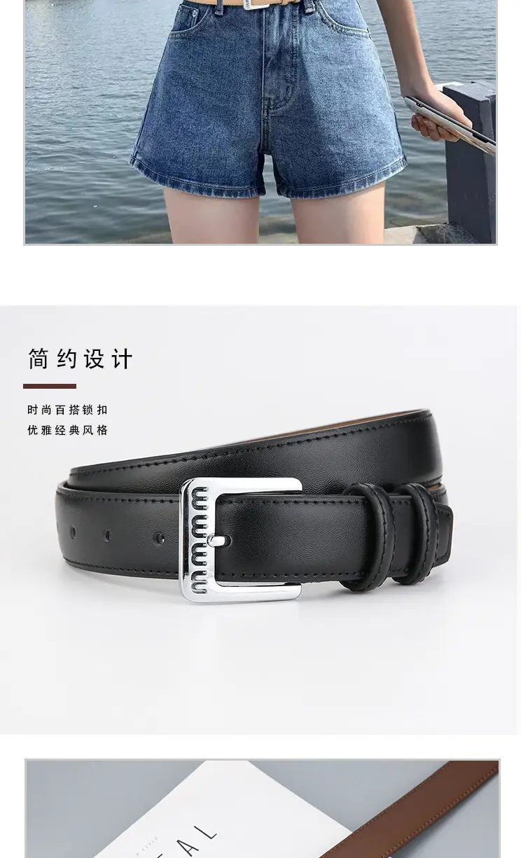 Women's Beige Leather Belt with Silver Buckle β feature 3