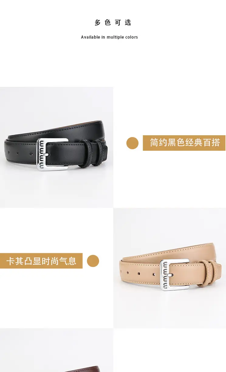 Women's Beige Leather Belt with Silver Buckle β feature 6