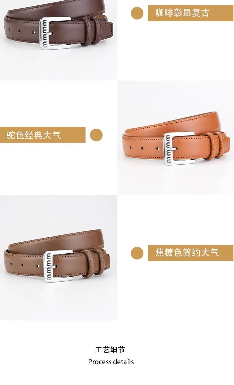Women's Beige Leather Belt with Silver Buckle β feature 7