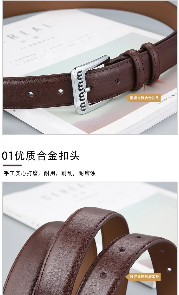 Women's Beige Leather Belt with Silver Buckle β feature 8