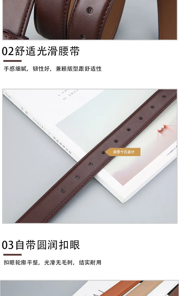 Women's Beige Leather Belt with Silver Buckle β feature 9