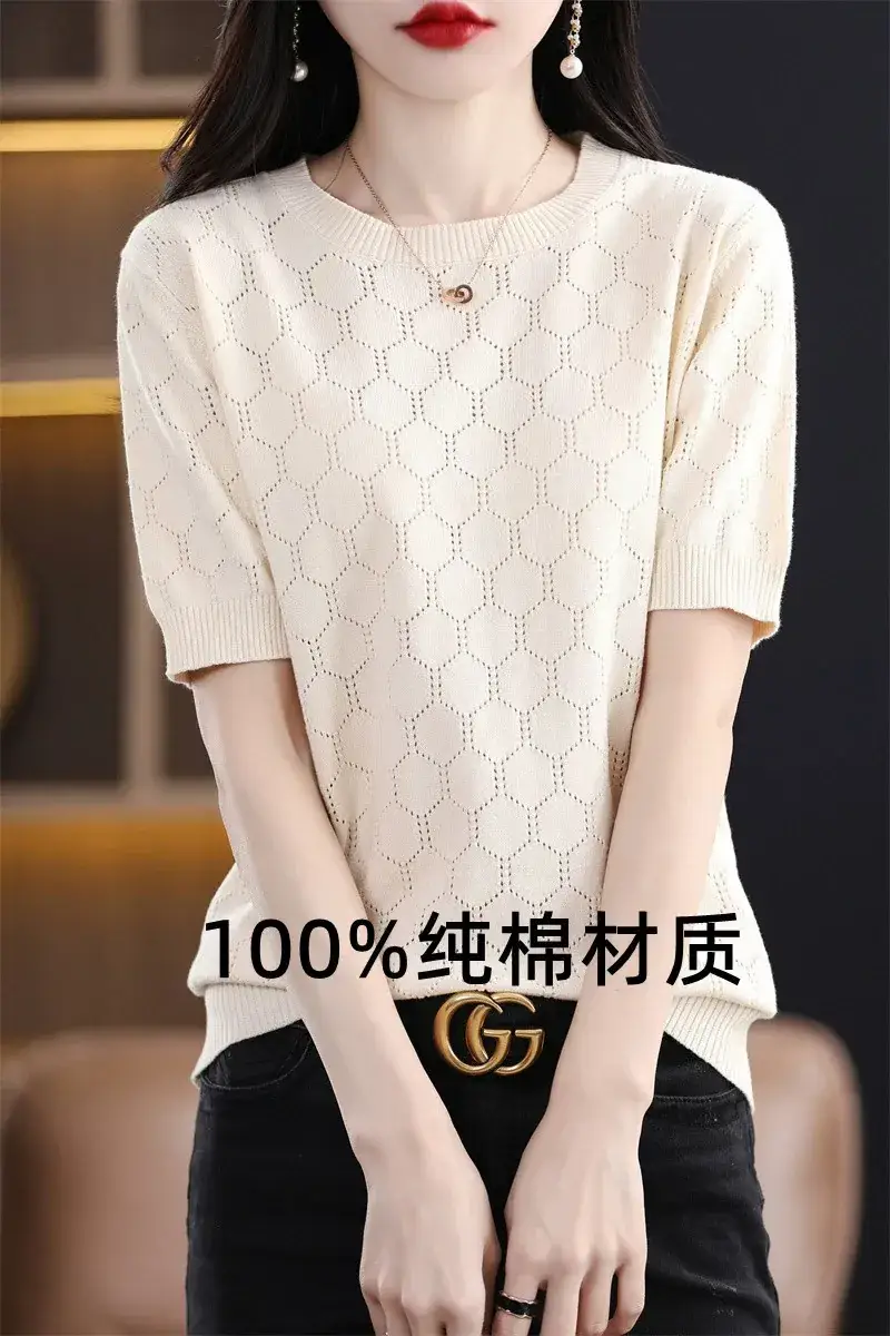 Women Cotton Knitted Short Sleeve T-Shirt Brown 2023 - Image 11