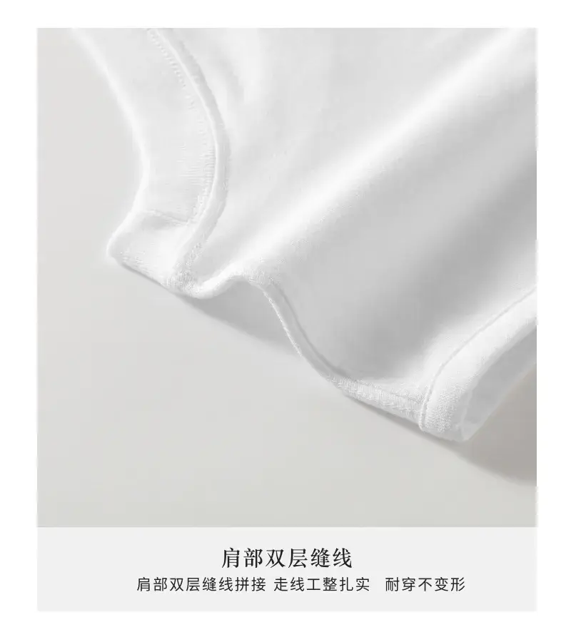 Men White Cotton Tank Top 210g Sleeveless Summer — feature 10