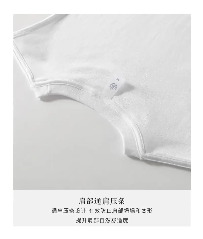 Men White Cotton Tank Top 210g Sleeveless Summer — feature 11