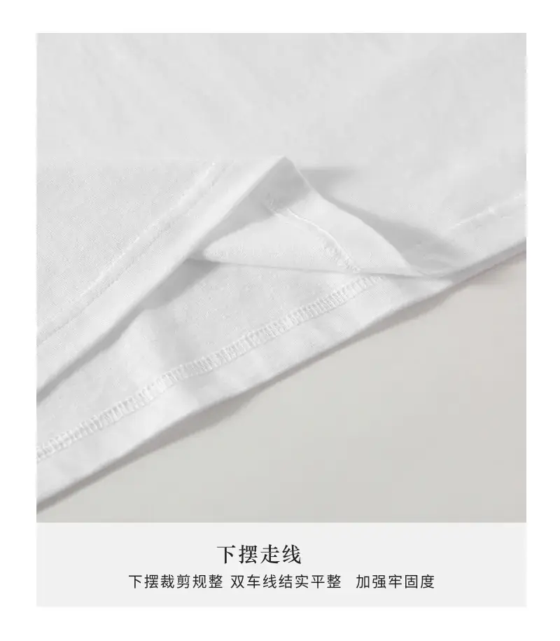Men White Cotton Tank Top 210g Sleeveless Summer — feature 12