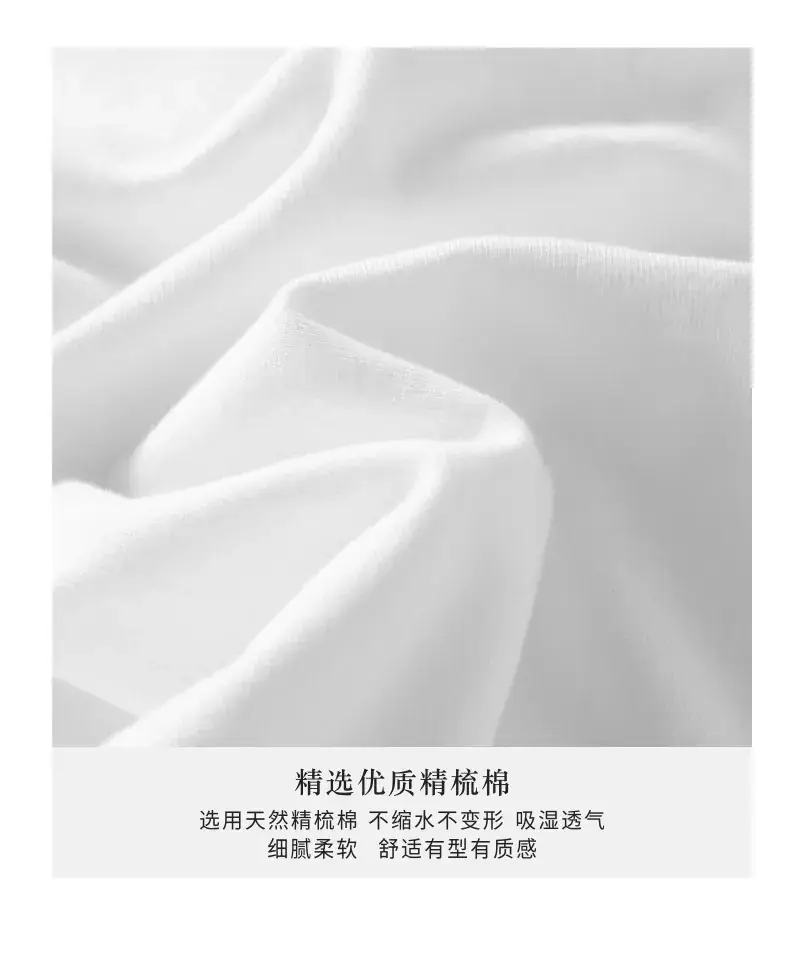 Men White Cotton Tank Top 210g Sleeveless Summer — feature 13
