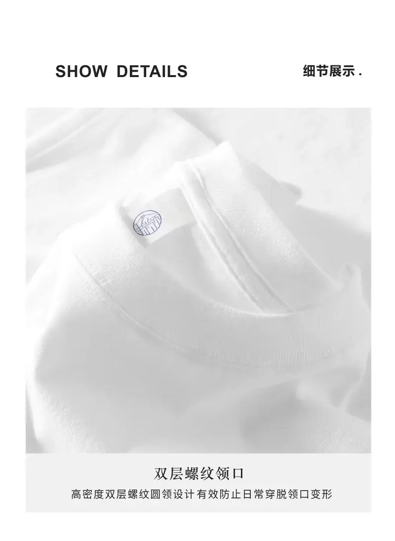 Men White Cotton Tank Top 210g Sleeveless Summer — feature 8