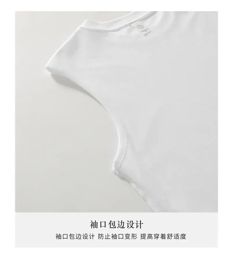 Men White Cotton Tank Top 210g Sleeveless Summer — feature 9