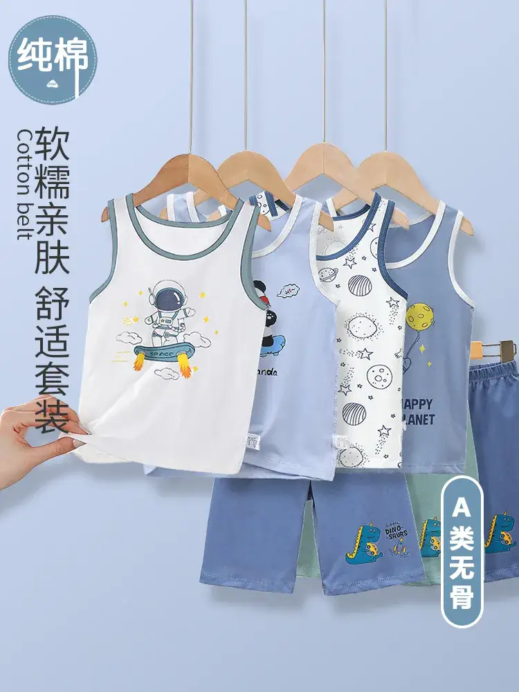 Boys Cartoon Vest Shorts Set Blue White Sleeveless