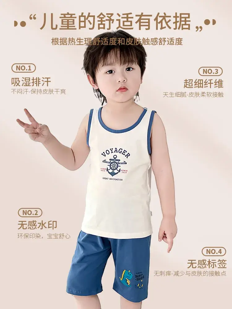 Boys Cartoon Vest Shorts Set Blue White Sleeveless