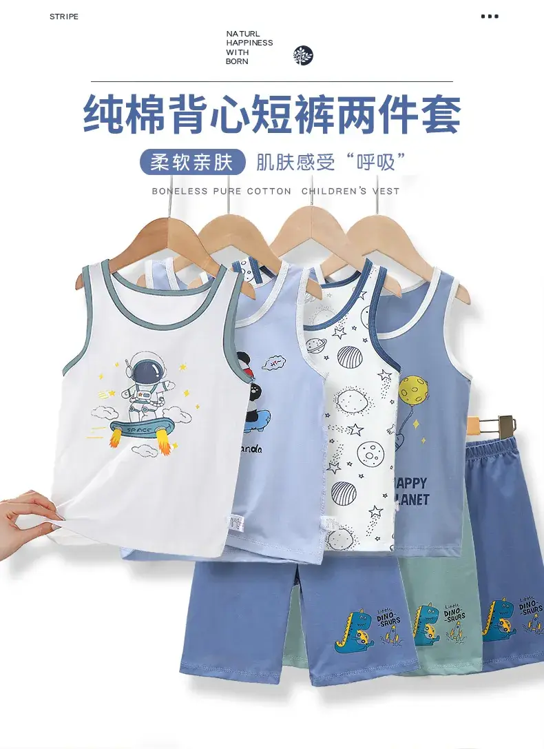 Boys Cartoon Vest Shorts Set Blue White Sleeveless — feature 1