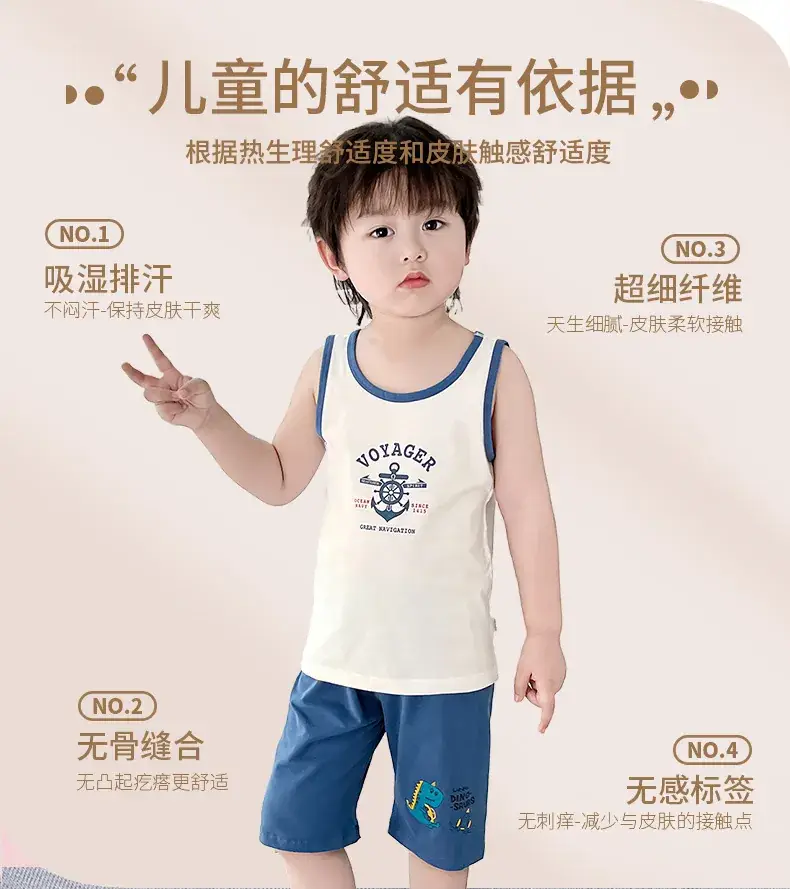 Boys Cartoon Vest Shorts Set Blue White Sleeveless — feature 2