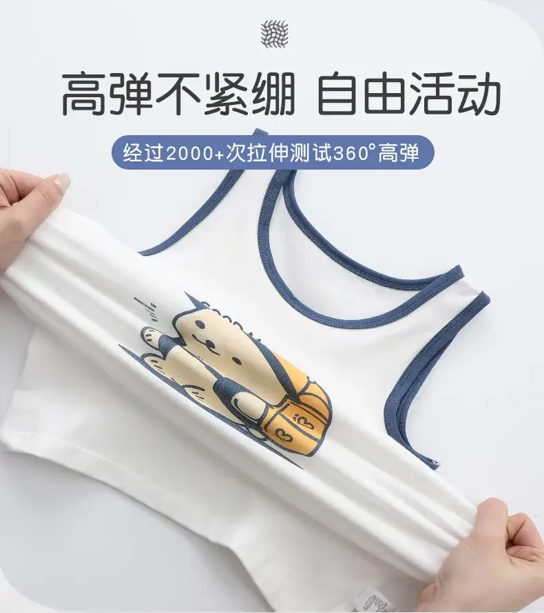 Boys Cartoon Vest Shorts Set Blue White Sleeveless — feature 5