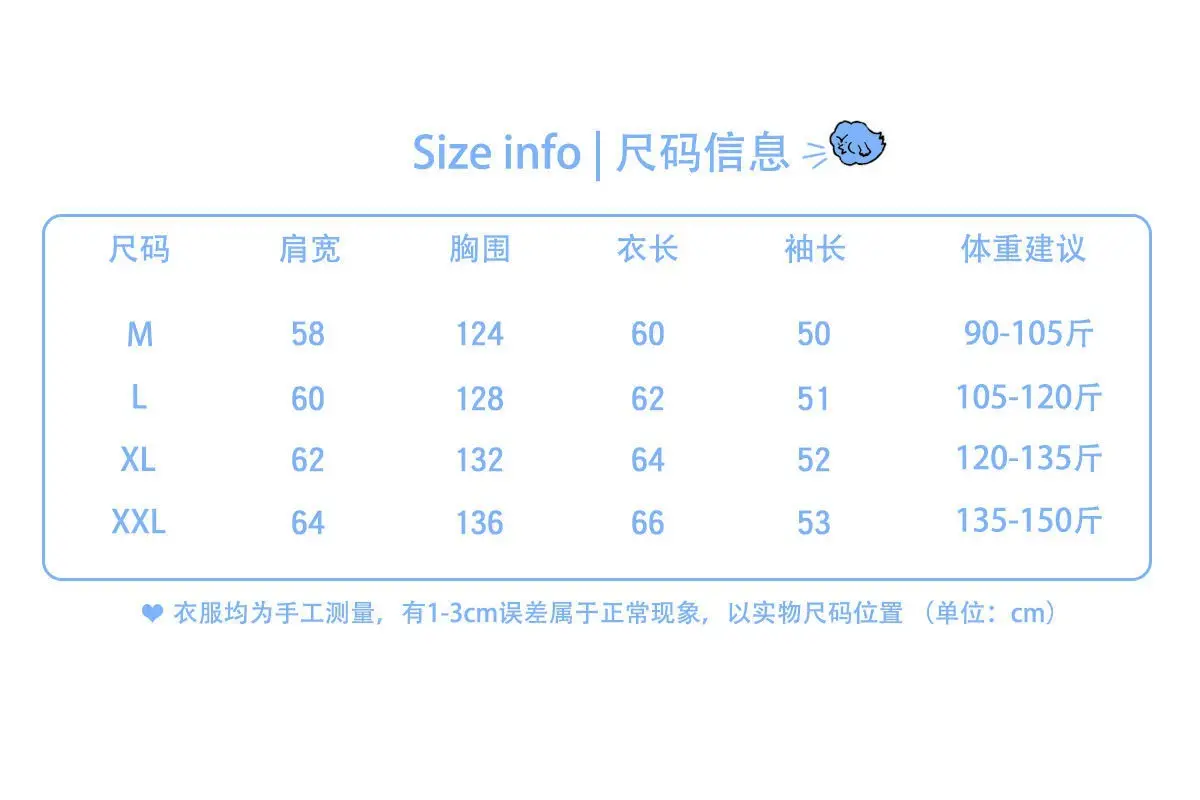 Grey Thin Zipper Sweatshirt Women's Spring Autumn Korean Casual Jacket Large Size Loose Hooded Solid Color Top — feature 2