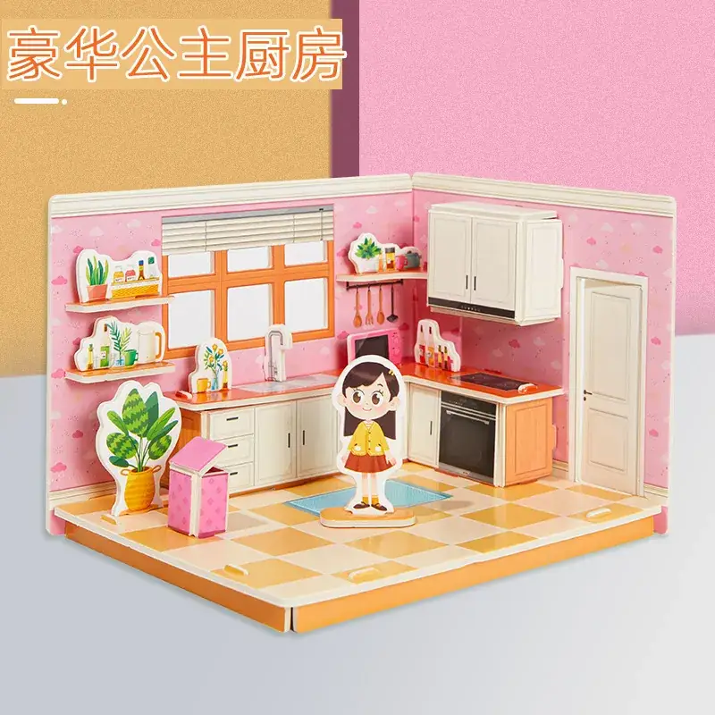 3D Educational Puzzle Toy for Kids - Image 25