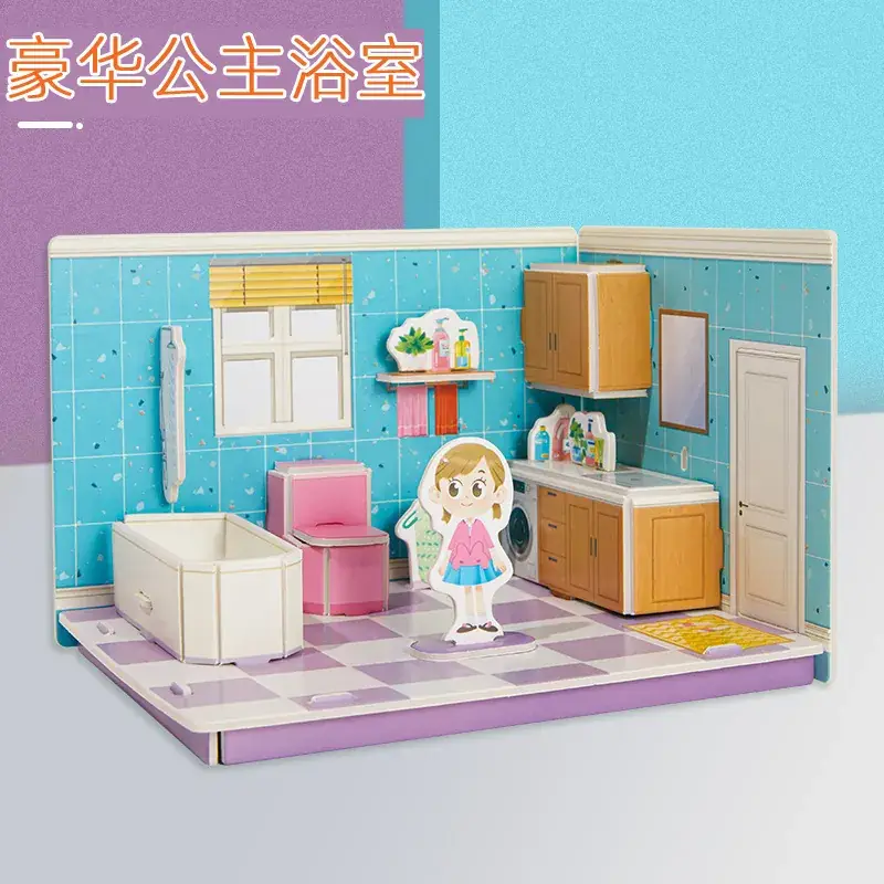 3D Educational Puzzle Toy for Kids - Image 4
