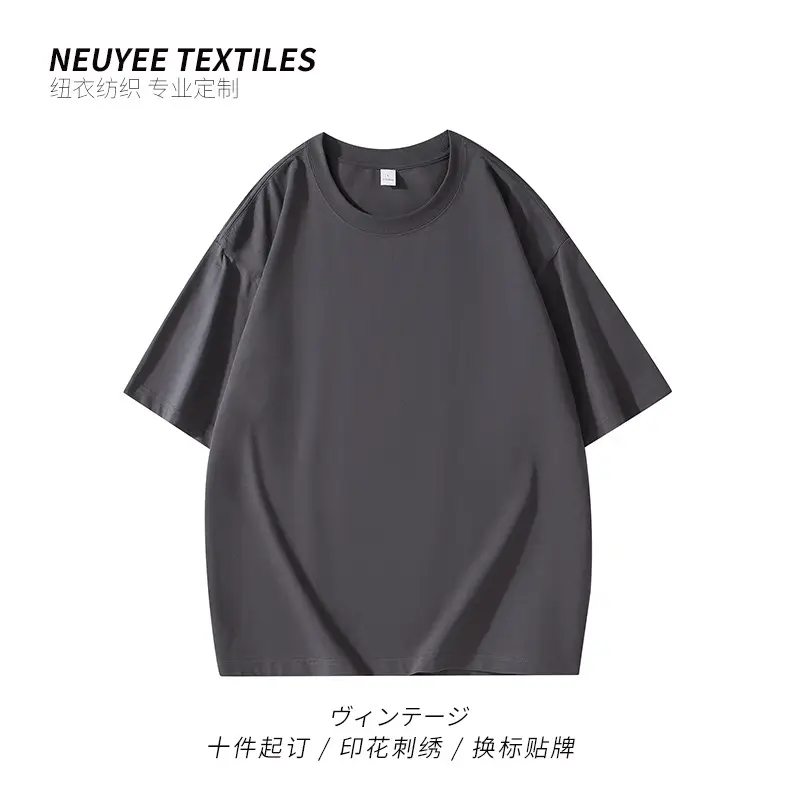 Heavy Cotton T-Shirt for Men Beige Big Drop Shoulder - Image 14