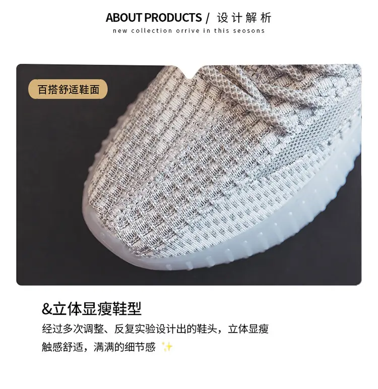 Women's Pink Flying Mesh Casual Shoes 2024 â feature 3