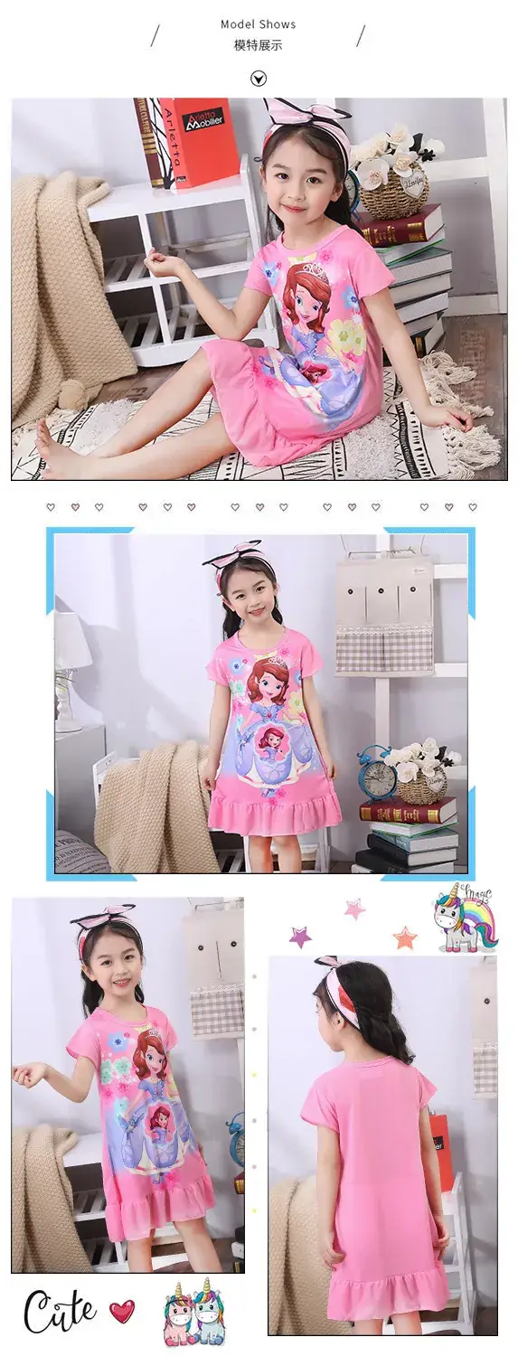 Princess Print Ruffled Nightgown for Girls — feature 3
