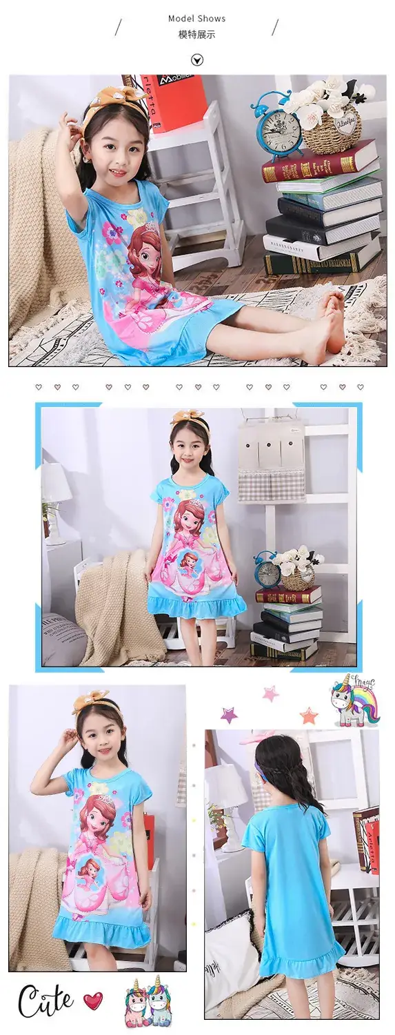Princess Print Ruffled Nightgown for Girls — feature 4