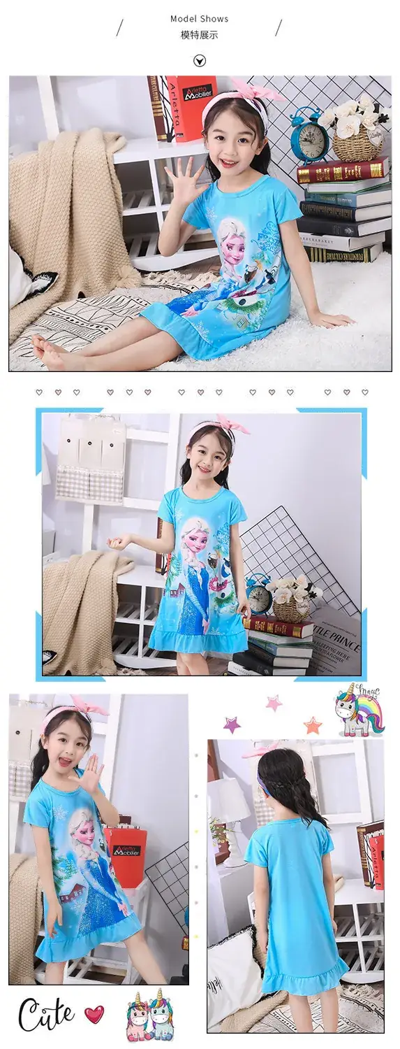 Princess Print Ruffled Nightgown for Girls — feature 5