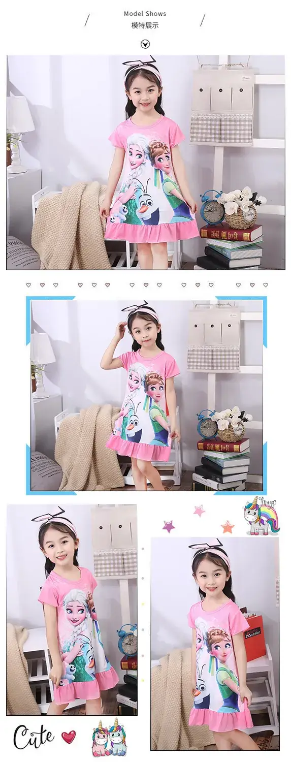Princess Print Ruffled Nightgown for Girls — feature 6
