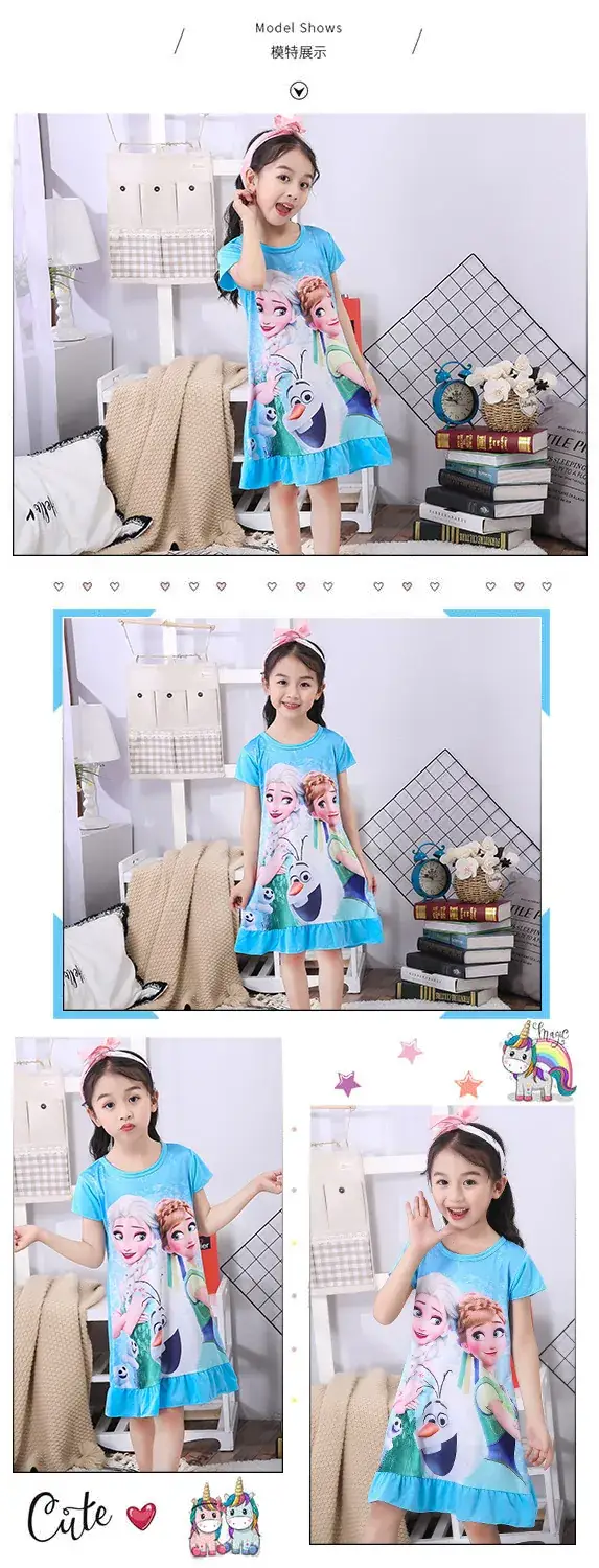 Princess Print Ruffled Nightgown for Girls — feature 7