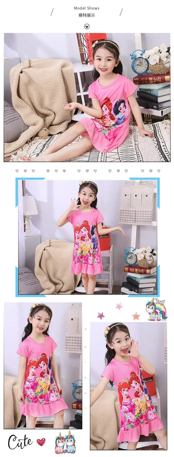 Princess Print Ruffled Nightgown for Girls — feature 8