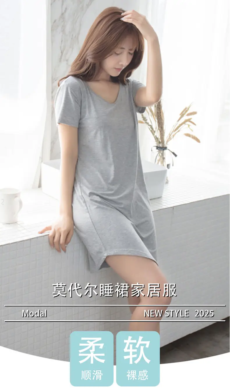Women's Pink Modal Short Sleeve Pajamas — feature 1