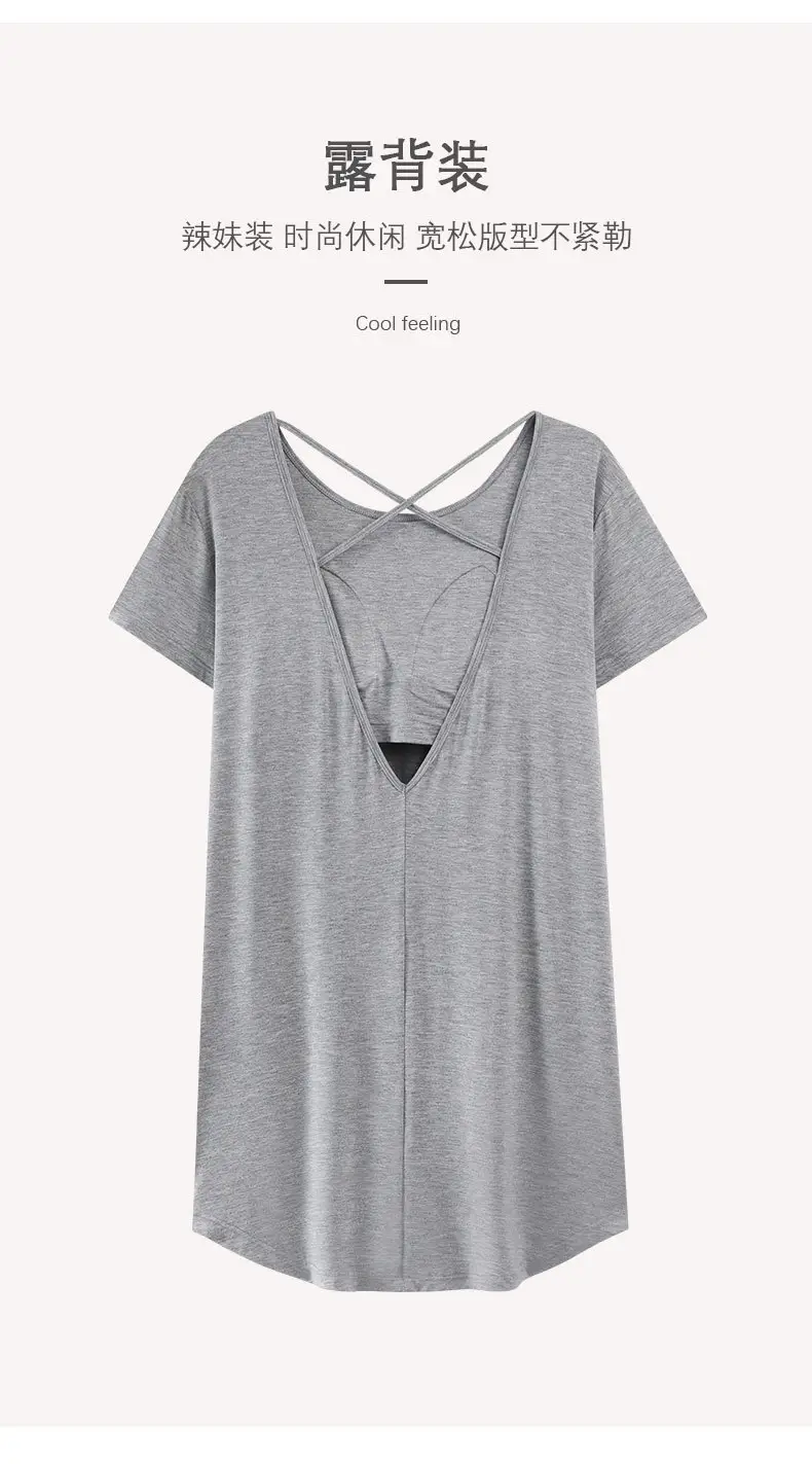 Women's Pink Modal Short Sleeve Pajamas — feature 10