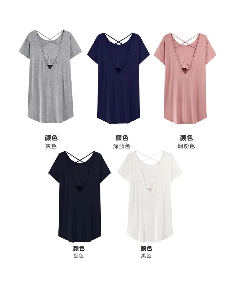 Women's Pink Modal Short Sleeve Pajamas — feature 11