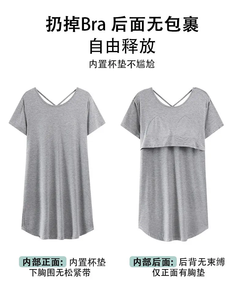 Women's Pink Modal Short Sleeve Pajamas — feature 4